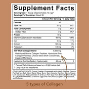Sports Research sr Multi Collagen Complex Powder (Type I, II, III, V, X), Chocolate, 465g