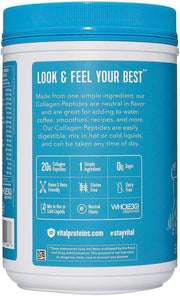 Vital Proteins, ultra pure Collagen Peptides, Unflavored (680g)