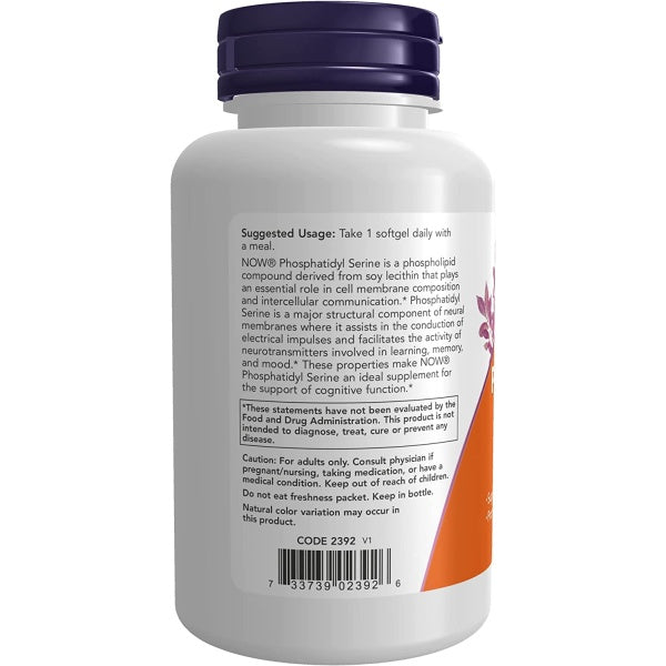 Nowfoods Phosphatidyl Serine 300 mg, Extra Strength, Supports Memory & Brain Function, 50 Softgels