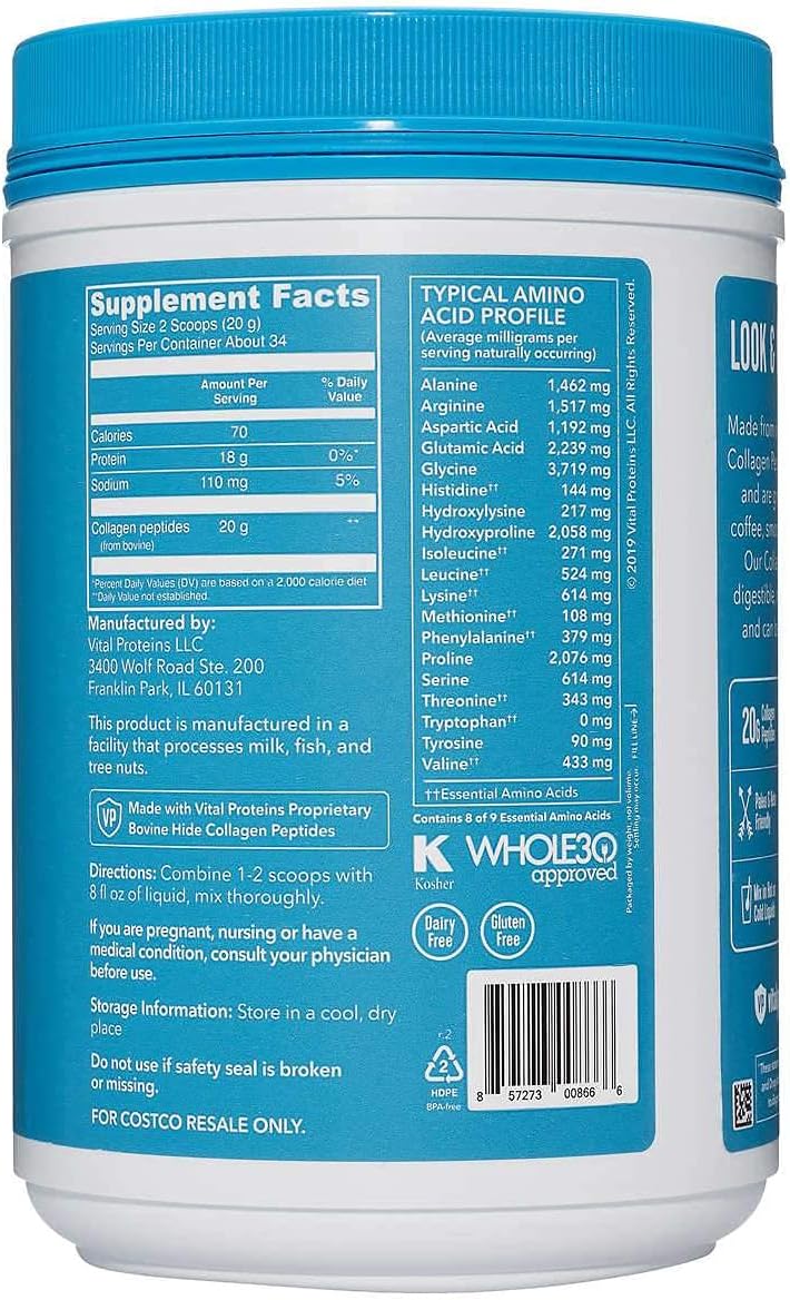 Vital Proteins, ultra pure Collagen Peptides, Unflavored (680g)