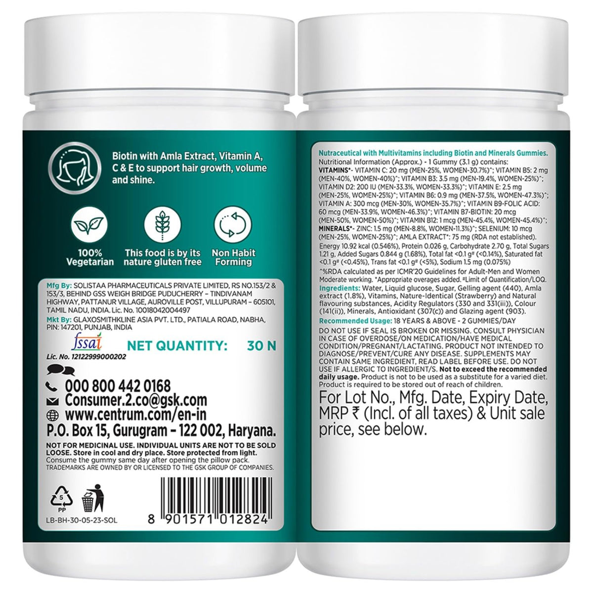 Centrum healthy Hair Biotin+ with biotin and vitamins and minerals 30 gummies Strawberry flavour