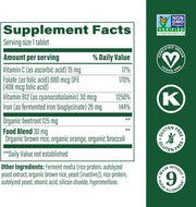 MegaFood Iron Blood builder 60 Tablets
