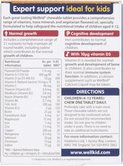 Wellkid Multivitamin 4-12 years ٍSupport Energy, Growth & Mental Function 30 chewable Tablets