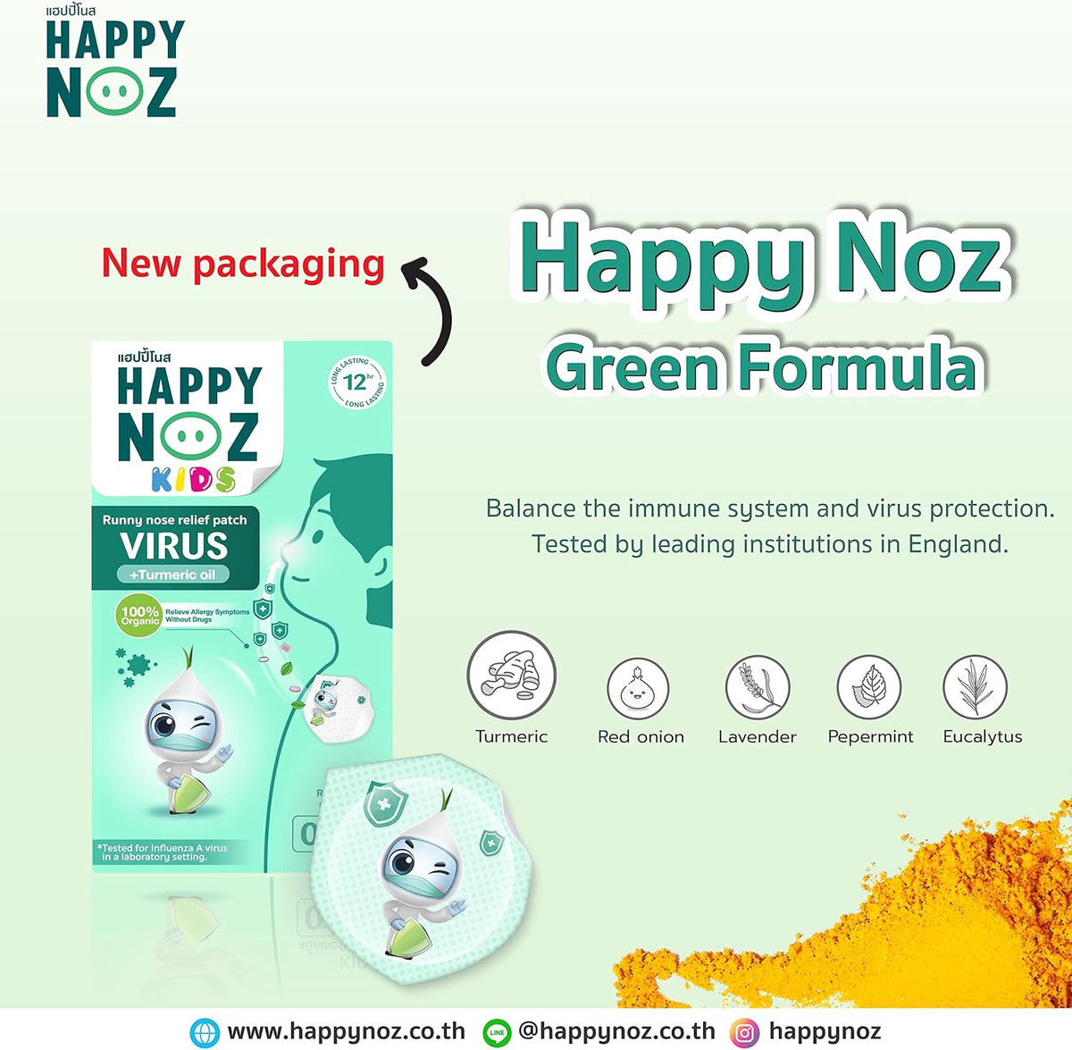 Happy Noz for kids Anti Virus & Allergy Patchs contains Organic Onion Oil, Eucalyptus Oil, Lavender Oil, Peppermint Oil & Turmeric Oil 100% Organic 6 Patchs