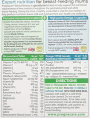 Pregnacare Breast Feeding 84 tabs