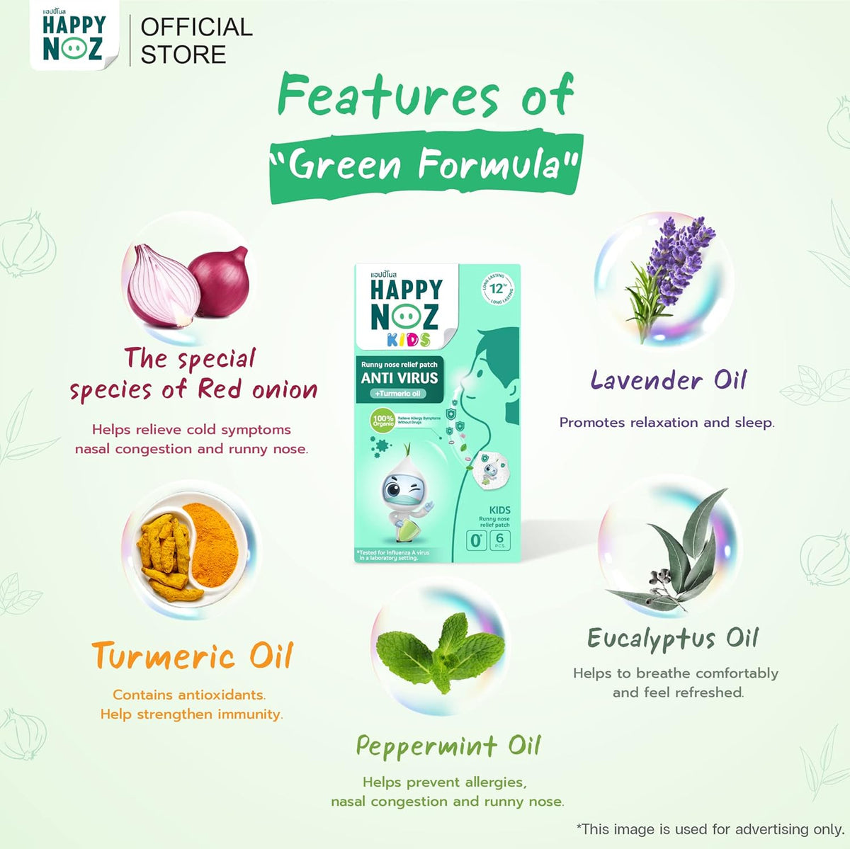 Happy Noz for kids Anti Virus & Allergy Patchs contains Organic Onion Oil, Eucalyptus Oil, Lavender Oil, Peppermint Oil & Turmeric Oil 100% Organic 6 Patchs