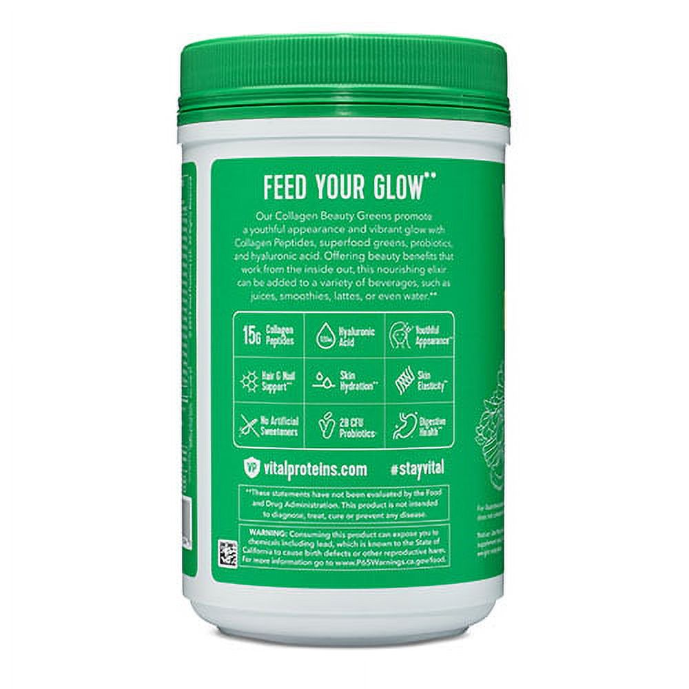 Vital Protein - Collagen Beauty Greens, with Probiotics and Hyaluronic acid Vanilla Coconut Flavor 288g