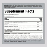 Piping Rock Super Ginseng Complex 100 Caps