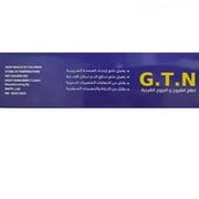 Compounding Innovators G.T.N Cream Anal Inflammatory disorders 30gm