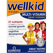 Wellkid Multivitamin 4-12 years ٍSupport Energy, Growth & Mental Function 30 chewable Tablets