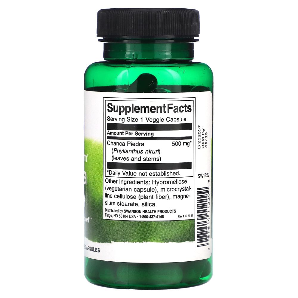 ٍSwanson Full Spectrum Chanca Piedra Liver & Kidney Support 500mg 60 Capsules
