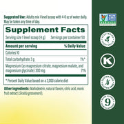 Megafood Relax and Calm Magnesium Glycinate & Malate & Citrate 300mg A soothing magnesium blend designed to ease stress, relax your body, and support restful sleep—naturally. 200g Raspberry Lemonade Flavor