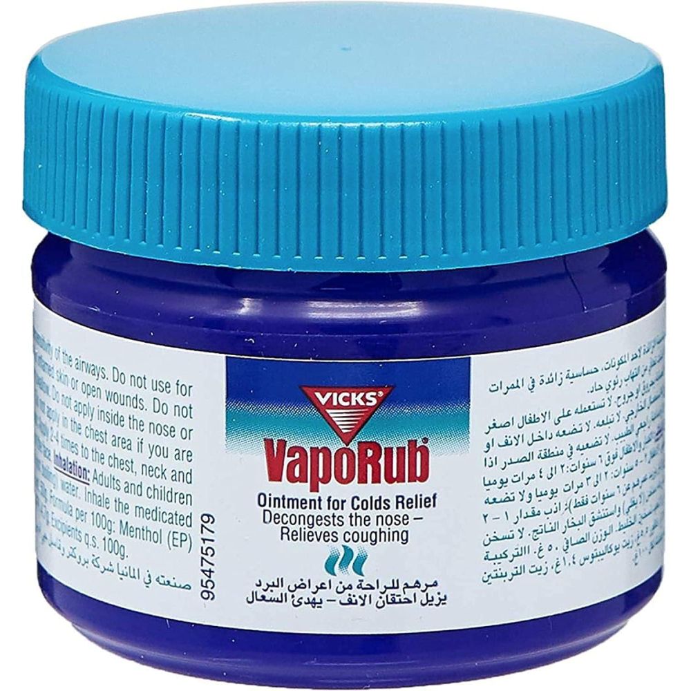 Vicks VapoRub Mexico Ointment Relieves 6 Symptoms for Cough & Cold 50g