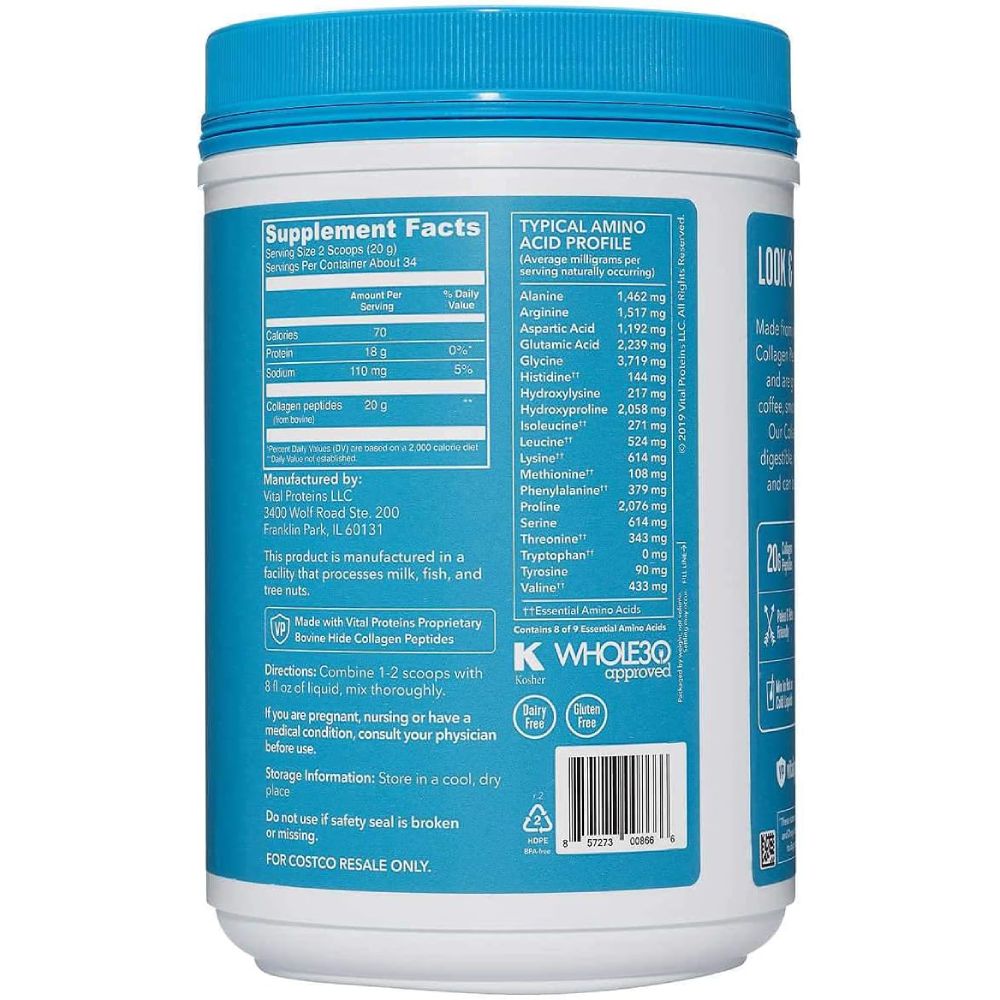 Vital Proteins, ultra pure Collagen Peptides, Unflavored (680g)