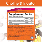 Nowfoods Choline & Inositol 100 Veg Capsules